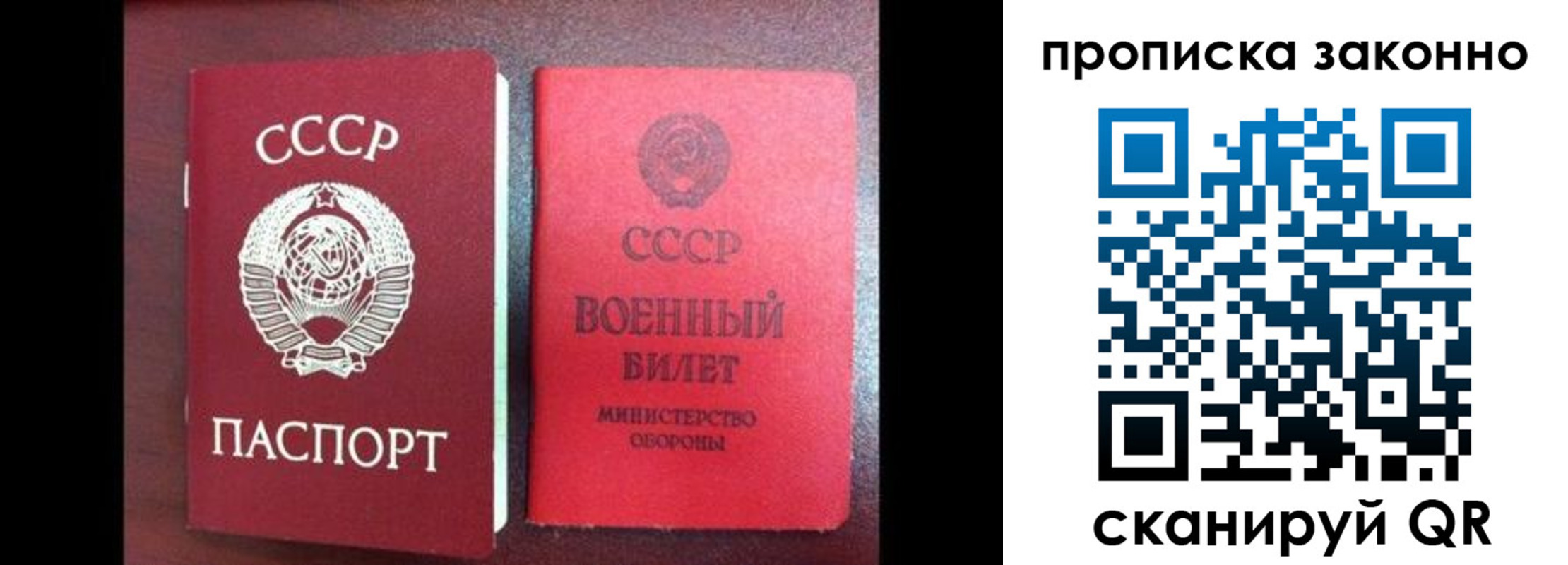 форма 3 в Лабинске